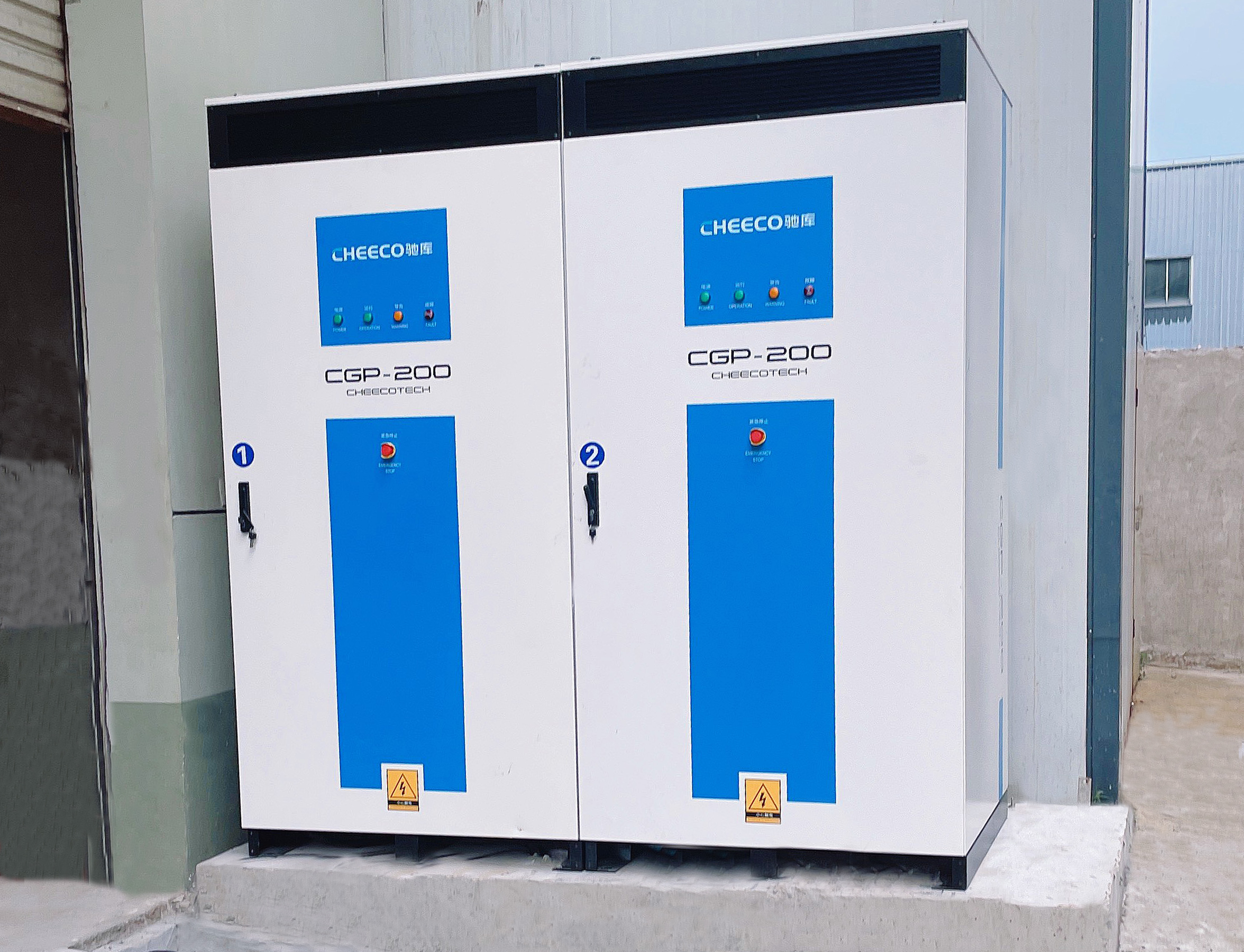 绍兴上虞银河包装制品有限公司储能项目成功投产运行