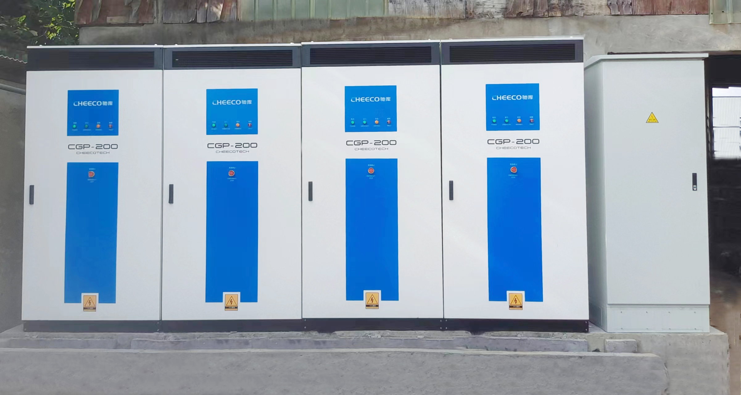 德清县浙北通讯器材有限公司储能项目成功投产运行