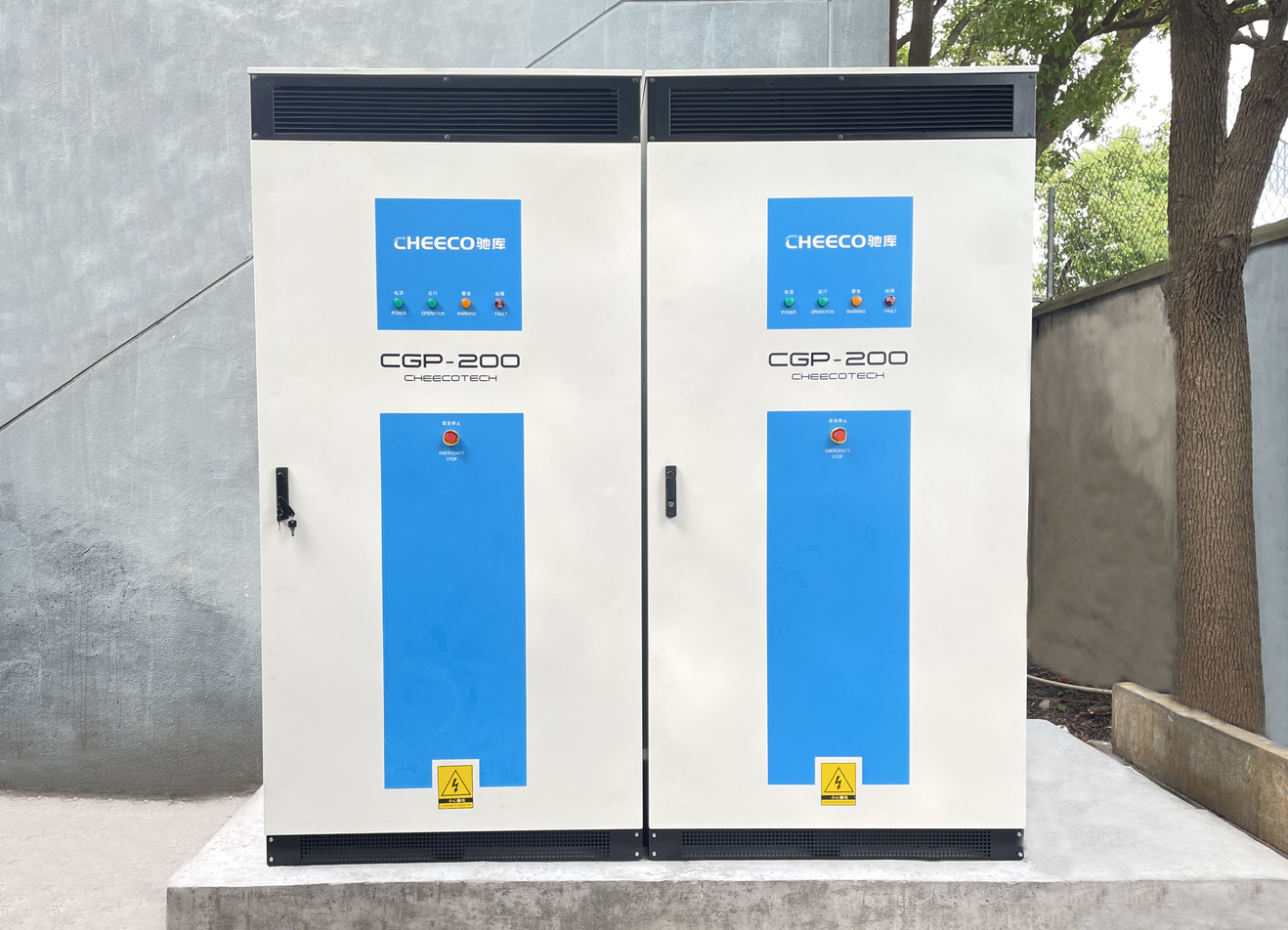 海盐县富宏紧固件有限公司储能项目成功投产运行