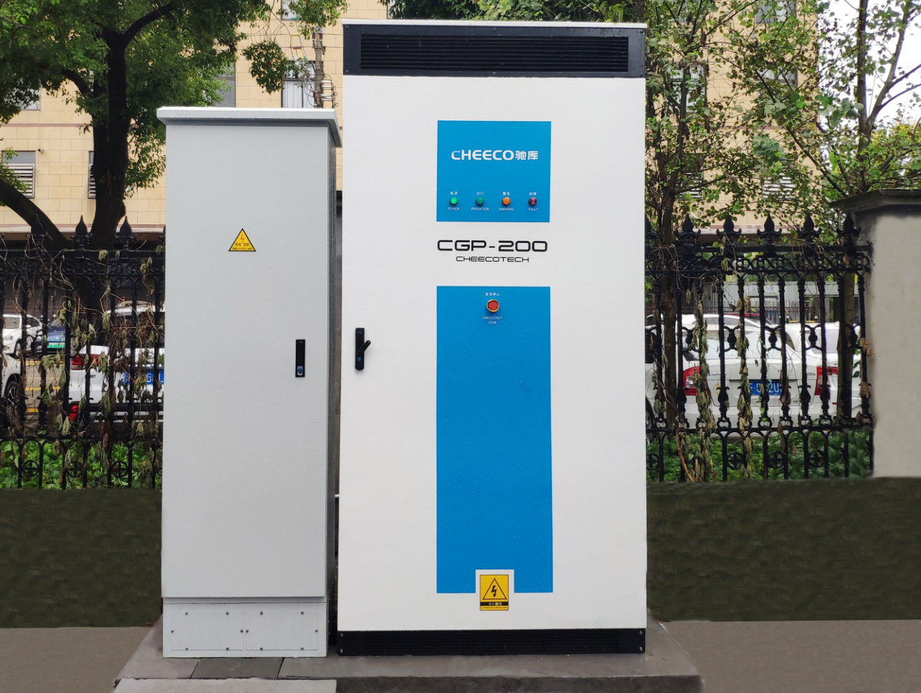 海宁宇力袜业有限公司储能项目成功投产运行