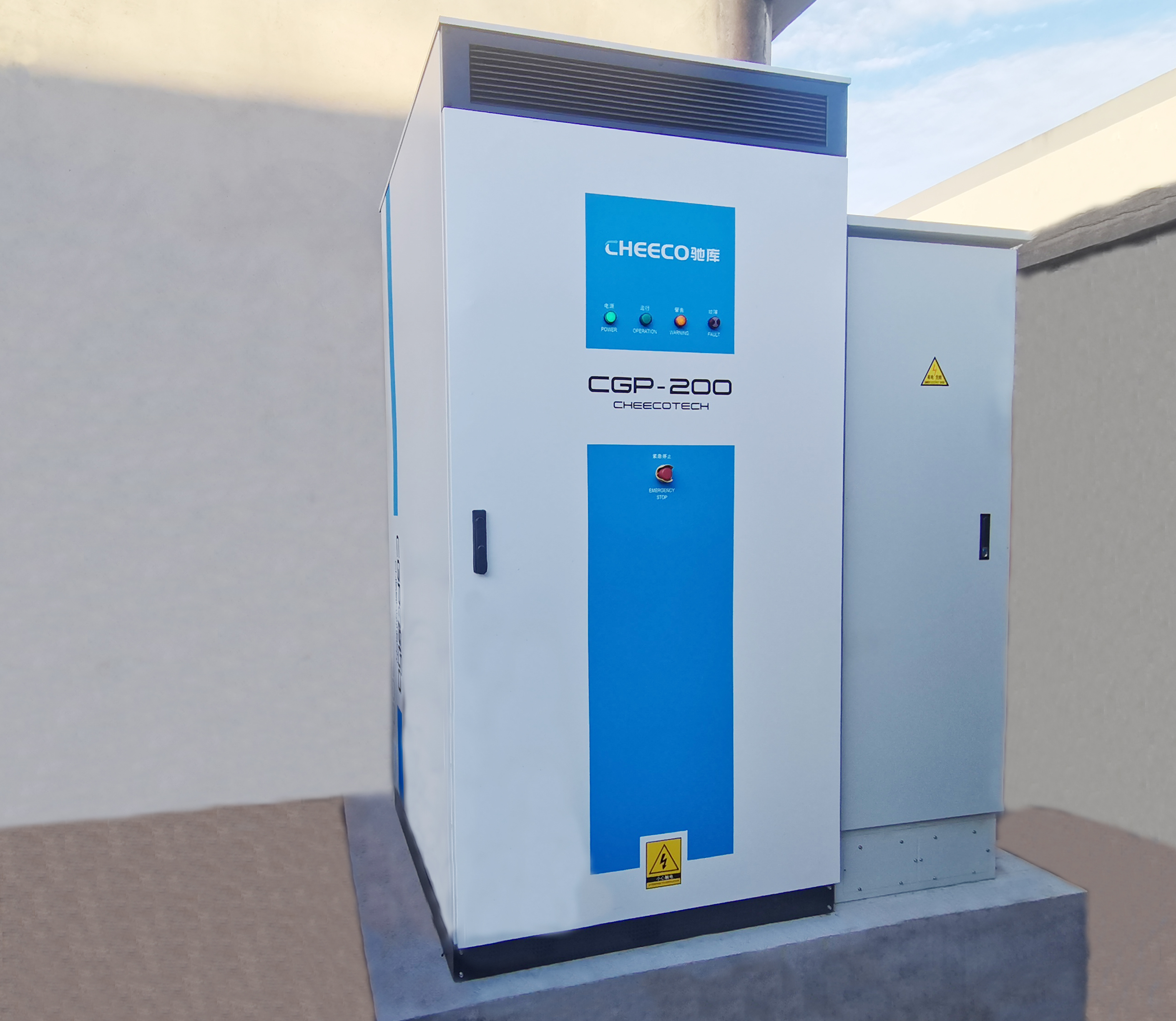 海盐龙诚纺织科技有限公司储能项目成功投产运行