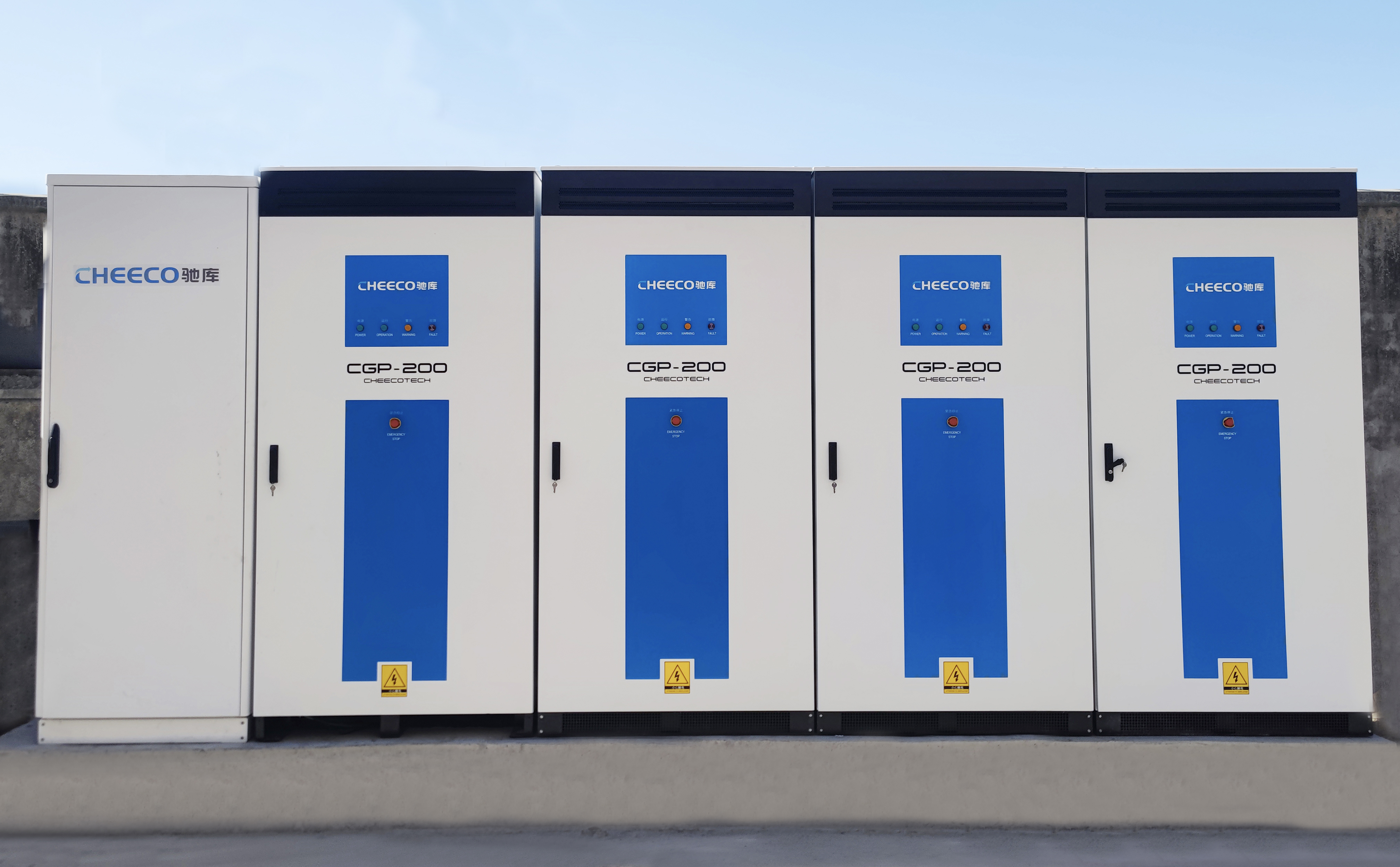 海盐猛凌汽车配件有限公司储能项目成功投产运行