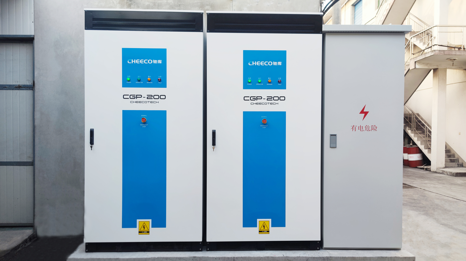 海宁市电光源有限公司储能项目成功投产运行