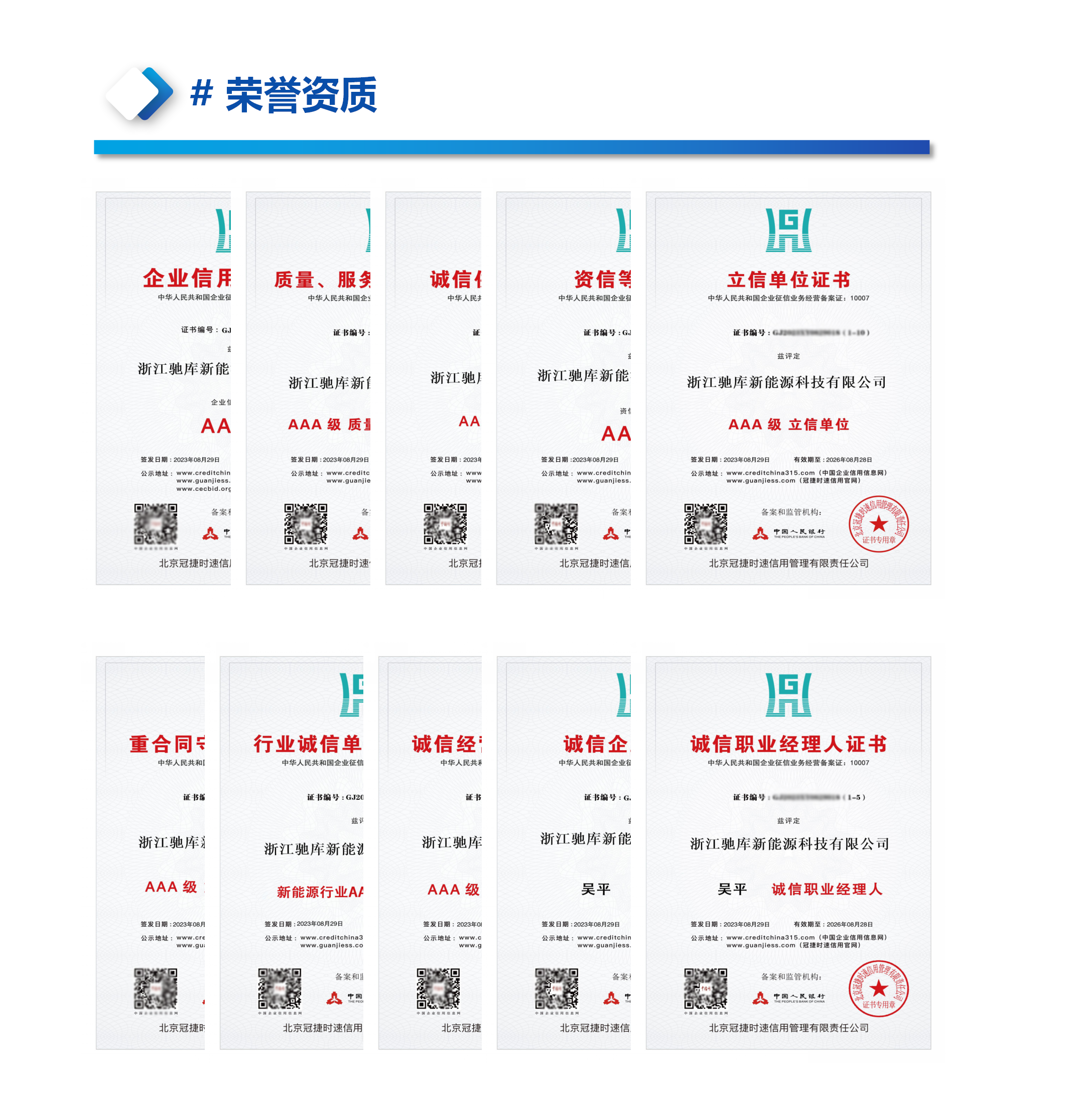 演示文稿1_06.png